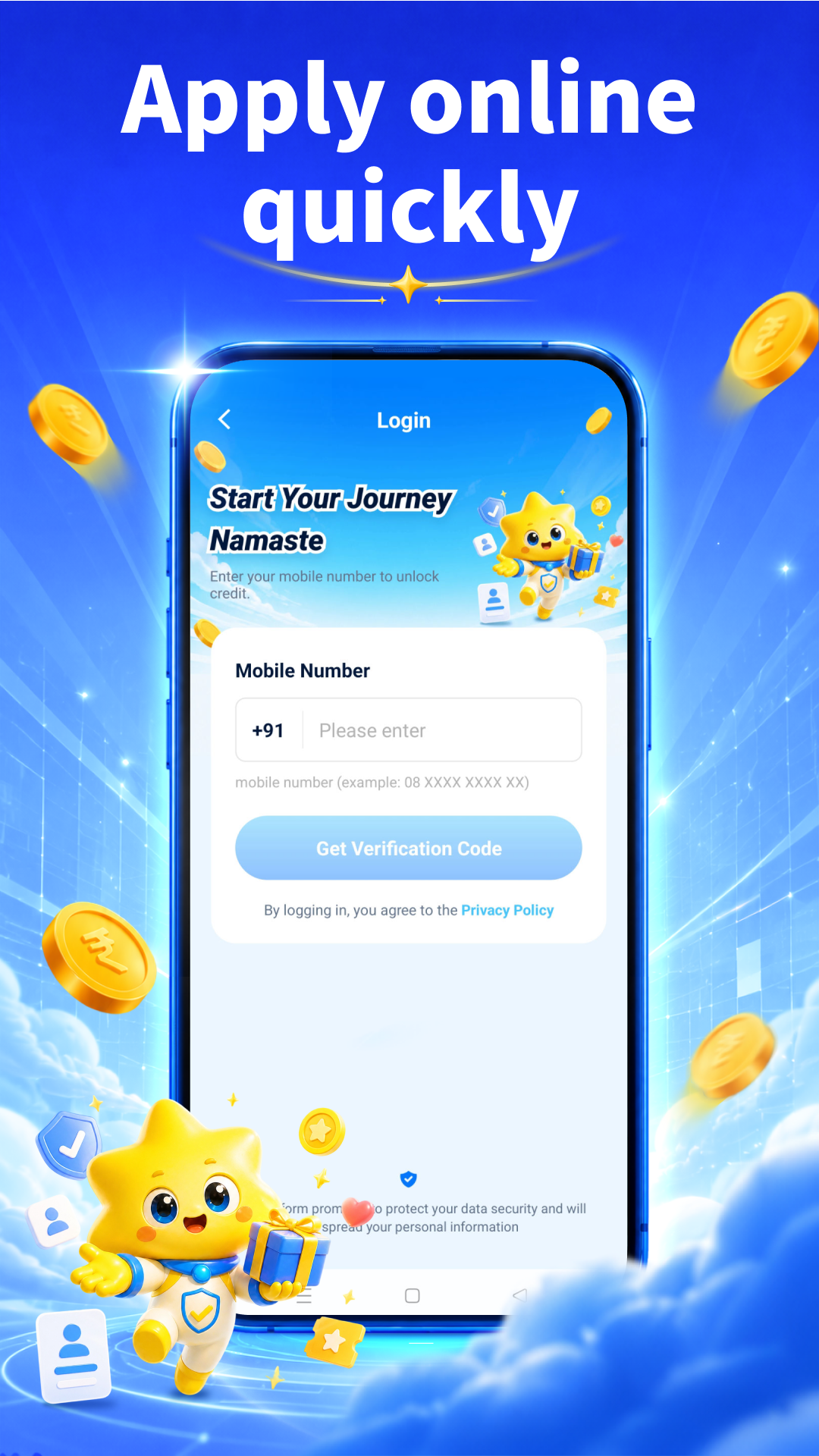 RupeeFlow login screen with mobile number verification